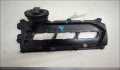 Клапанная крышка Audi A6 (C6) Allroad 2006-2011 - 21437572