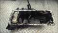 Поддон Land Rover Freelander 2 2006-2014 - 21438070