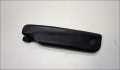Подлокотник Land Rover Range Rover Sport 2005-2013 - 21439038
