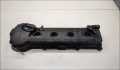 Клапанная крышка Nissan Primera P11 1996-2002 - 21439785