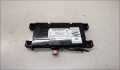 Блок управления bluetooth Land Rover Range Rover Sport 2005-2013 - 21440582