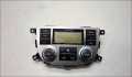 Переключатель печки Hyundai Santa Fe 2 2005-2012 - 21440664