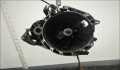 Кпп-5ст. (мкпп) Volvo C30 2006-2013 - 21441514