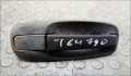 Ручка двери наружная Opel Vivaro 2001-2014 - 21444859