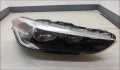 Фара передняя BMW X1 (F48) 2015-2022 - 21446537