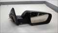 Зеркало боковое Toyota Tundra 2 2007-2013 - 21446687