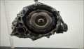 Кпп - автомат (акпп) 4х4 BMW X1 (F48) 2015-2022 - 21446943