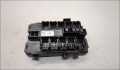 Блок предохранителей Chevrolet Tahoe 2006-2014 - 21448555