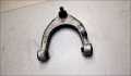 Рычаг подвески BMW 5 F07 Gran Turismo 2010-2017 - 21448870