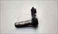 Рычаг подвески BMW X5 E53 2000-2006 - 21450422