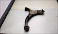 Рычаг подвески Hyundai Santa Fe 2 2005-2012 - 21450991