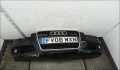 Бампер Audi A6 (C6) 2004-2011 - 21451111