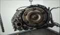 Кпп - автомат (акпп) 4х4 Volvo XC90 2002-2014 - 21453256