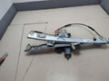 Стеклоподъемник электрический Citroen C5 2008-2017 - 21453259