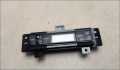 Переключатель печки Infiniti QX80 2014-2017 - 21455230