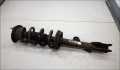 Амортизатор подвески Hyundai Santa Fe 2 2005-2012 - 21456452
