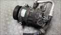 Компрессор кондиционера Volkswagen Passat 6 2005-2010 - 21457532