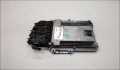 Блок управления двигателем Nissan Qashqai J10 2006-2013 - 21463009