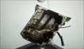 Поддон Mini Cooper (F56) 2013-2024 - 21463626