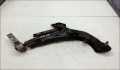 Рычаг подвески Nissan Primera P12 2002-2008 - 21463777