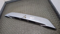 Накладка крышки багажника (двери) Mitsubishi Outlander XL 2006-2012 - 21463973