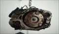 Коробка передач для Citroen - 21464396