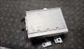 Усилитель звука Chrysler Sebring 2007-2010 - 21466920