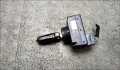 Замок зажигания Audi A8 (D3) 2002-2010 - 21467352