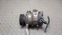 Компрессор кондиционера Audi A6 (C6) 2004-2011 - 21468662