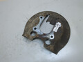 Кожух тормозного диска Citroen C4 2004-2010 - 21471342