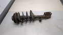 Амортизатор подвески Hyundai Tucson 1 2004-2010 - 21471592