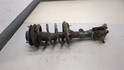 Амортизатор подвески Hyundai Tucson 1 2004-2010 - 21472692