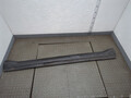 Накладка на порог Mitsubishi Outlander XL 2006-2012 - 21480000