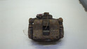 Суппорт Citroen Jumper (Relay) 2014-2025 - 21487546