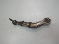 Рычаг подвески BMW 5 E39 1995-2003 - 21487666