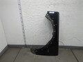 Крыло Land Rover Discovery 3 2004-2009 - 21489972