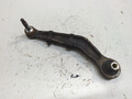 Рычаг подвески BMW 5 E39 1995-2003 - 21492655