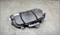 Сабвуфер Mazda 3 (BK) 2003-2009 - 22038204