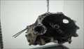 Коробка передач для Volkswagen - 22086655
