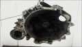 Коробка передач для Skoda - 22095051