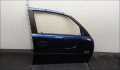 Дверь боковая Opel Meriva A 2003-2010 - 22097413