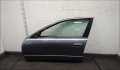 Дверь боковая BMW 5 E39 1995-2003 - 22106199