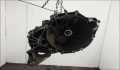 Кпп-6ст. (мкпп) Ford Mondeo 5 2015-2022 - 22110315
