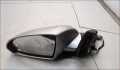 Зеркало боковое Nissan Primera P12 2002-2008 - 22117719