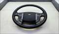Руль Land Rover Discovery 4 2009-2016 - 22119520