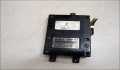 Блок управления bluetooth Volkswagen Tiguan 2007-2011 - 22124683