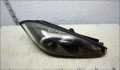 Фара передняя Hyundai Coupe (Tiburon) 2002-2009 - 22128073