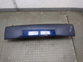 Борт откидной Mitsubishi Outlander XL 2006-2012 - 22131017
