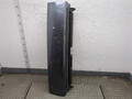 Борт откидной Mitsubishi Outlander XL 2006-2012 - 22132254