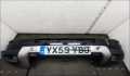 Бампер Volvo XC90 2002-2014 - 22133576